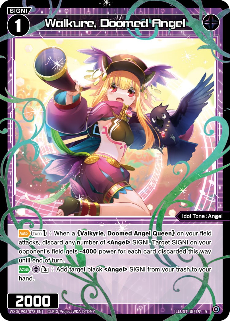 Walkure, Doomed Angel (WXDi-P05-078) [Curiosity Diva]