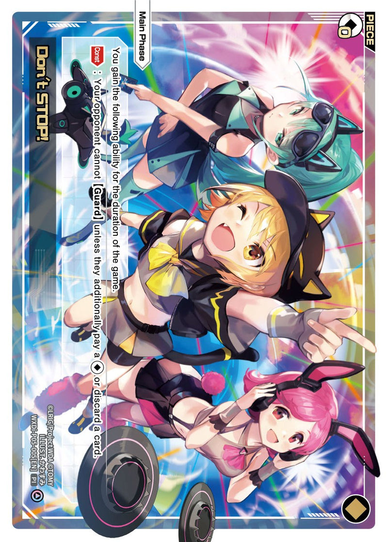 Don't STOP! (WXDi-P05-005) [Curiosity Diva]