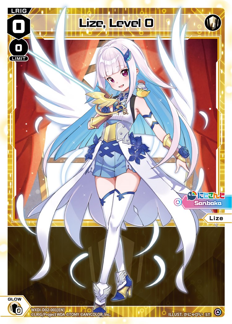 Lize, Level 0 (WXDi-D02-001) [Diva Debut Deck D02: NIJISANJI ver. Sanbaka]