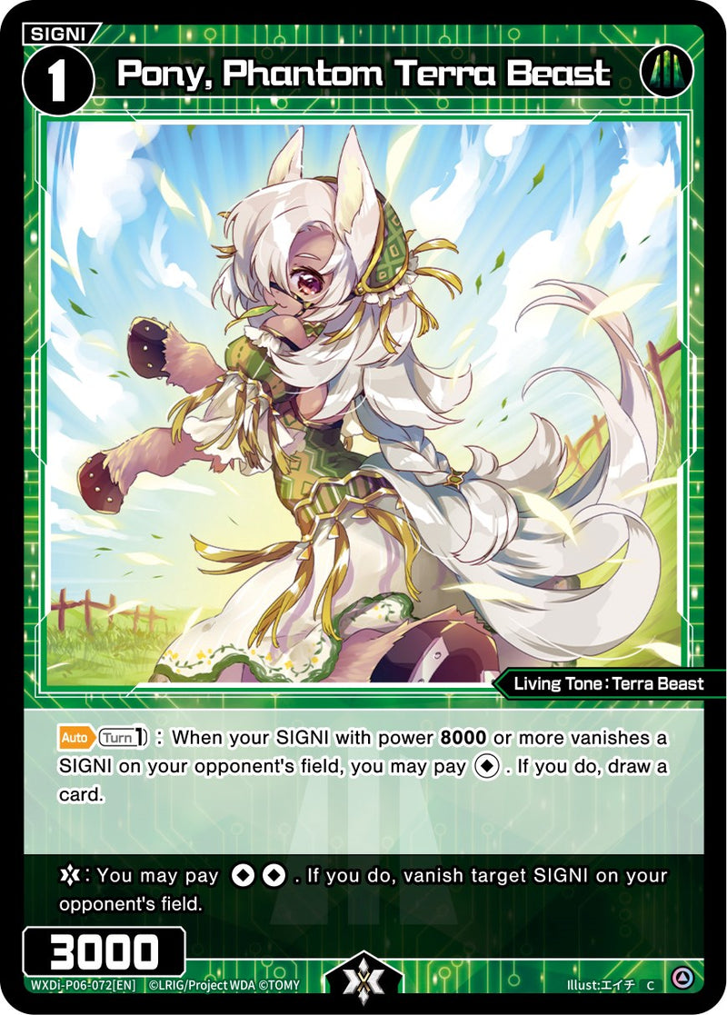 Pony, Phantom Terra Beast (WXDi-P06-072[EN]) [Welcome Back Diva: selector]