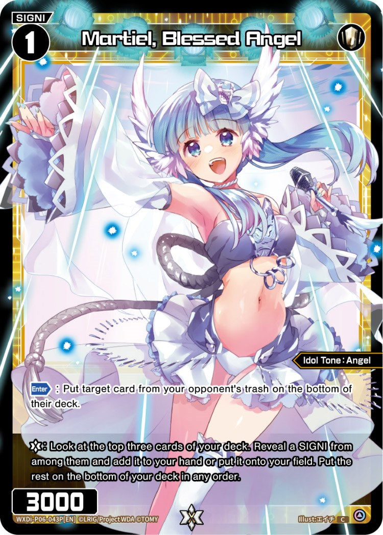 Martiel, Blessed Angel (Parallel Foil) (WXDi-P06-043P[EN]) [Welcome Back Diva: selector]