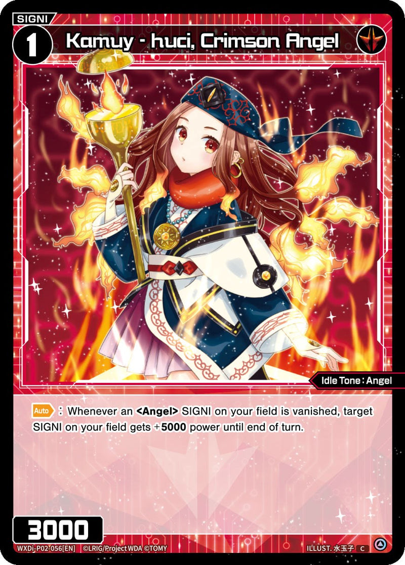 Kamuy - huci, Crimson Angel (WXDi-P02-056) [Changing Diva]