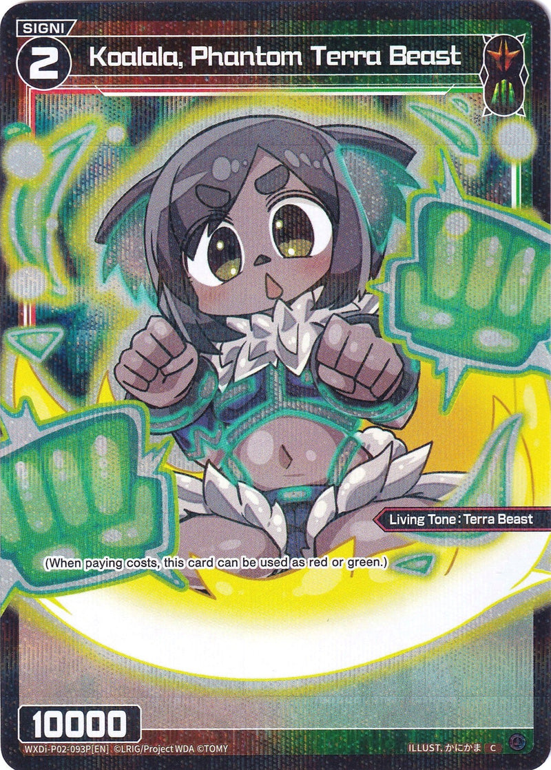 Koalala, Phantom Terra Beast (Parallel Foil) (WXDi-P02-093P) [Changing Diva]