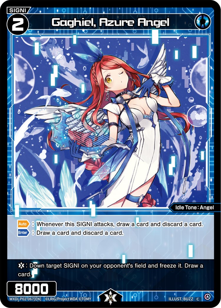 Gaghiel, Azure Angel (WXDi-P02-067) [Changing Diva]