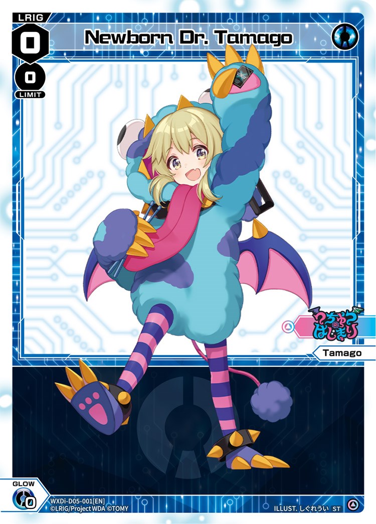 Newborn Dr. Tamago (WXDi-D05-001) [Diva Debut Deck D05: Bang Tamago Nova]