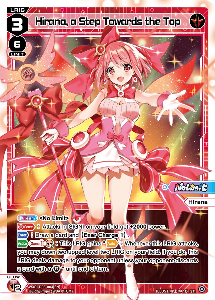 Hirana, a Step Towards the Top (WXDi-D03-004) [Diva Debut Deck D03: Rei Hirana Akino]