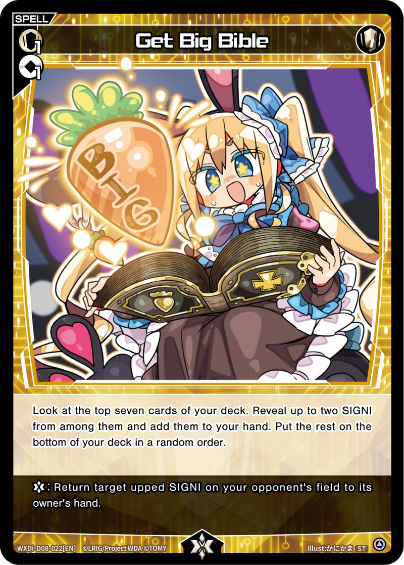 Get Big Bible (WXDi-D08-022[EN]) [Diva Debut Deck D08: White Hope]