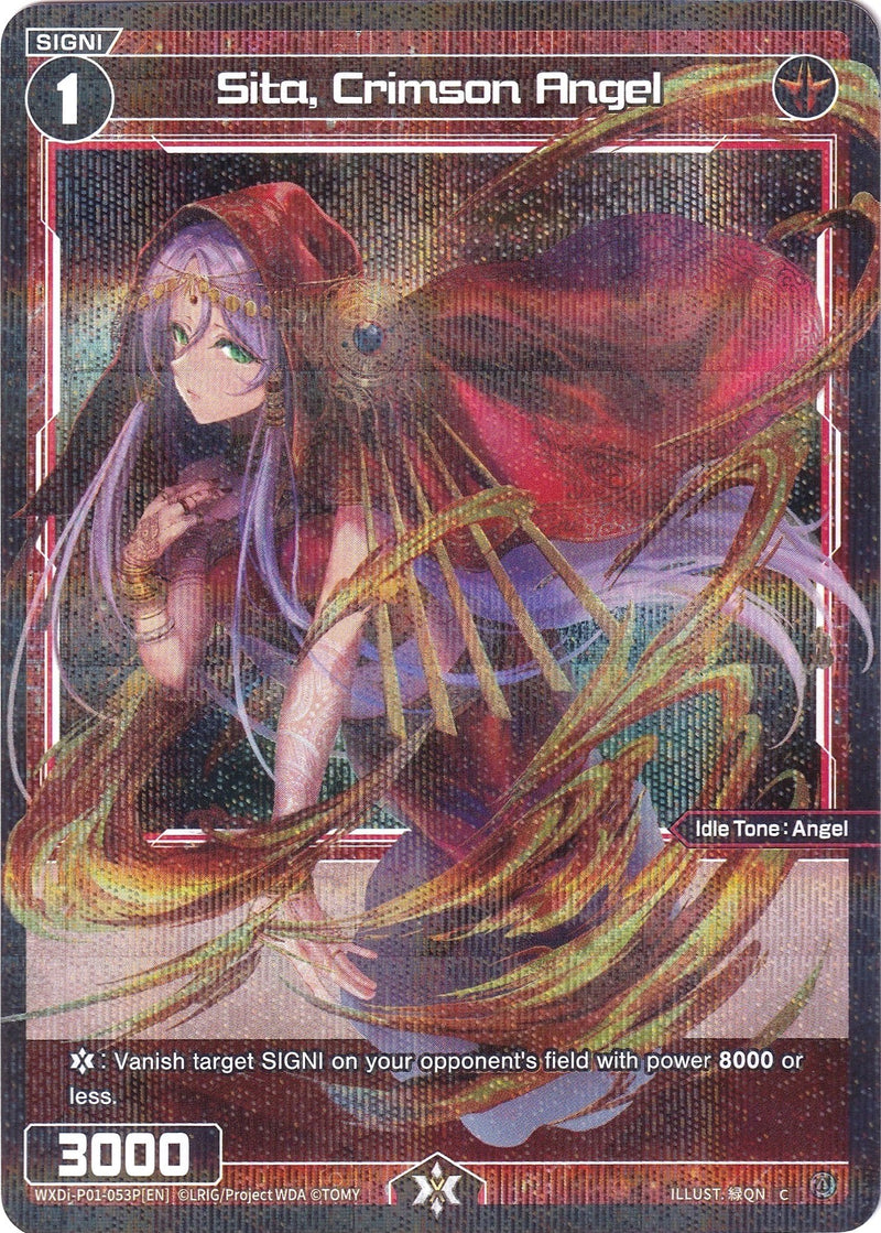 Sita, Crimson Angel (Parallel Foil) (WXDi-P01-053P) [Glowing Diva]