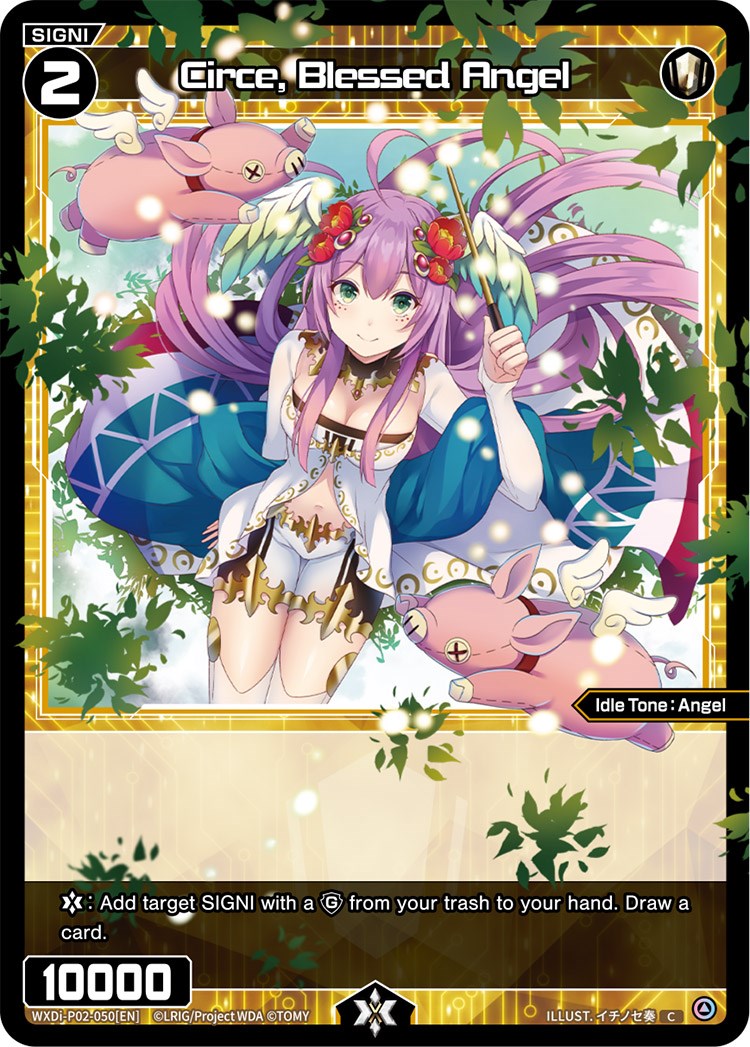 Circe, Blessed Angel (WXDi-P02-050) [Changing Diva]