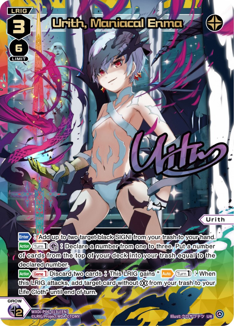 Urith, Maniacal Enma (WXDi-P06-013U[EN]) [Welcome Back Diva: selector]