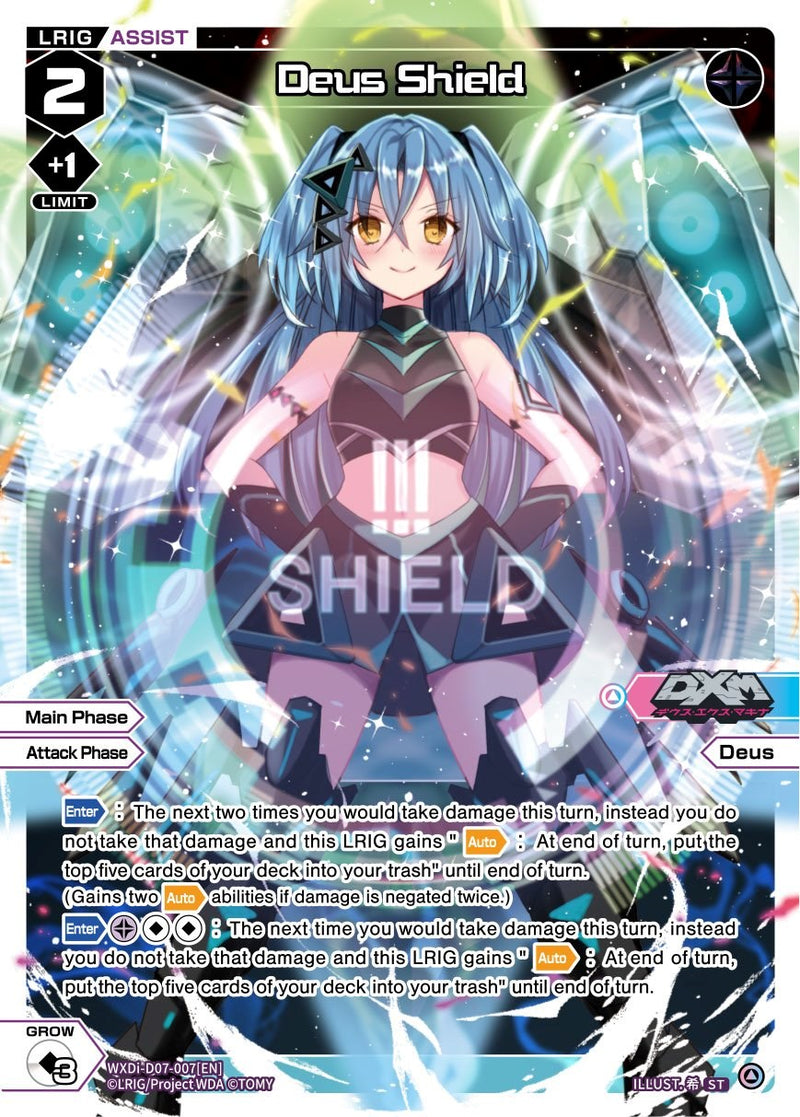 Deus Shield (WXDi-D07-007) [Top Diva Deck: DXM]