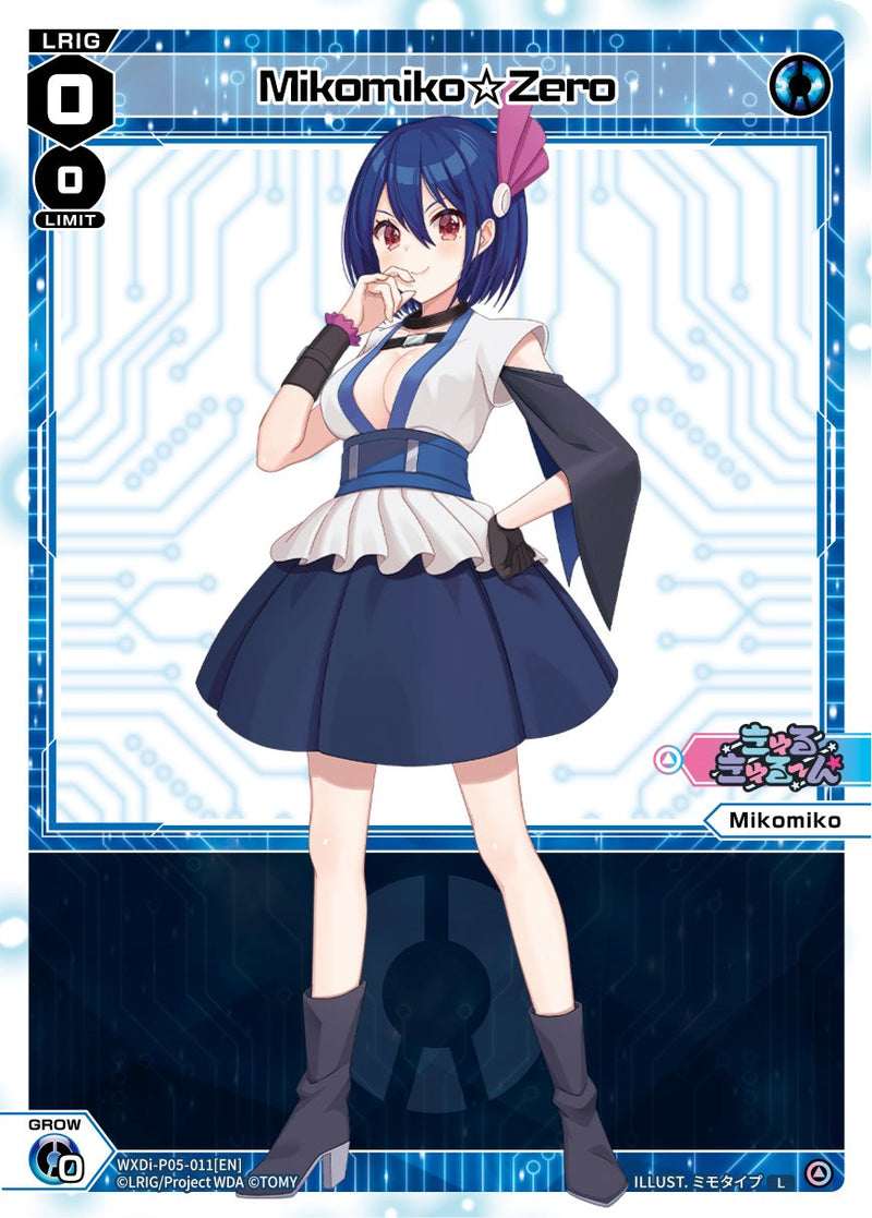 Mikomiko Zero (WXDi-P05-011) [Curiosity Diva]