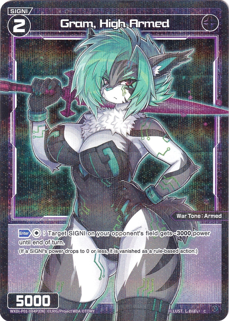 Gram, High Armed (Parallel Foil) (WXDi-P01-084P) [Glowing Diva]