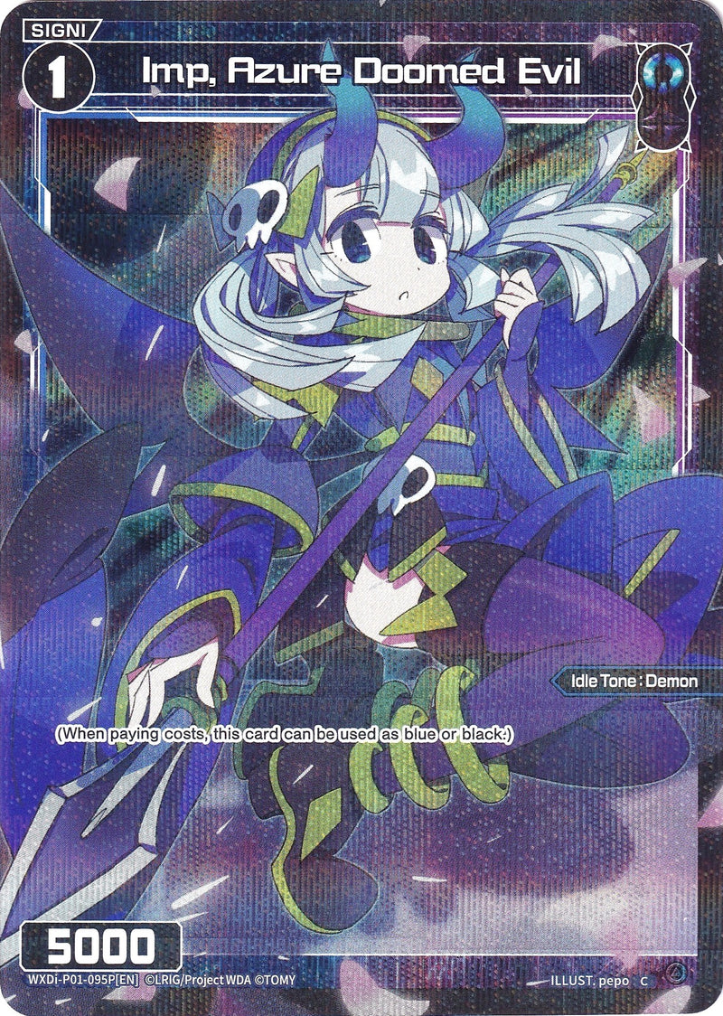 Imp, Azure Doomed Evil (Parallel Foil) (WXDi-P01-095P) [Glowing Diva]