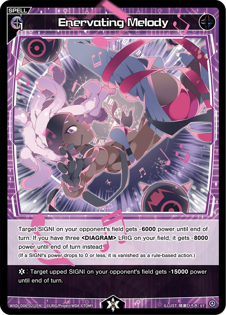 Enervating Melody (WXDi-D06-021) [Diva Debut Deck D06: Sanga Muzica Madoka]