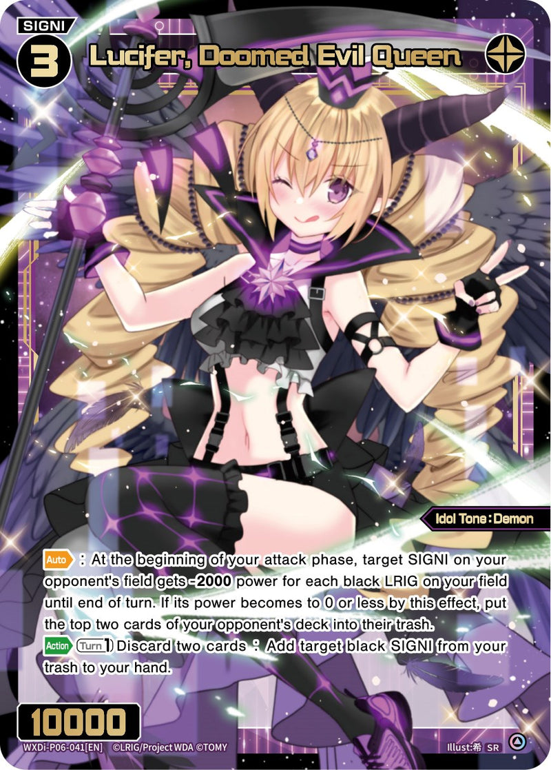 Lucifer, Doomed Evil Queen (WXDi-P06-041[EN]) [Welcome Back Diva: selector]