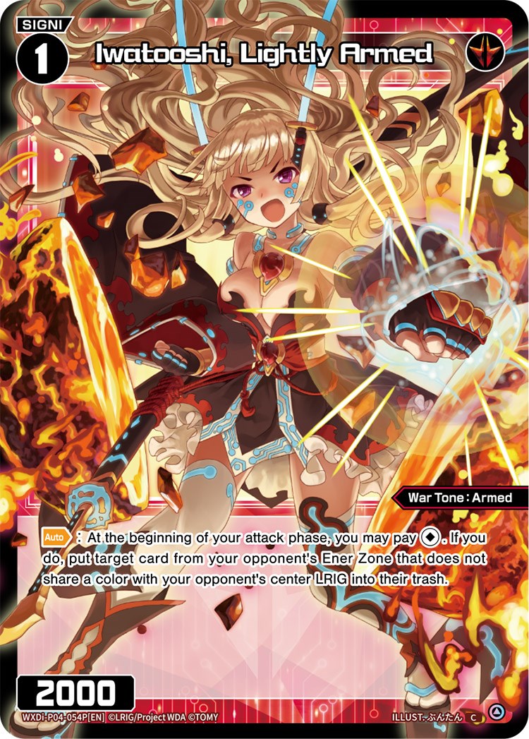 Iwatooshi, Lightly Armed (Parallel Foil) (WXDi-P04-054P) [Vertex Diva]