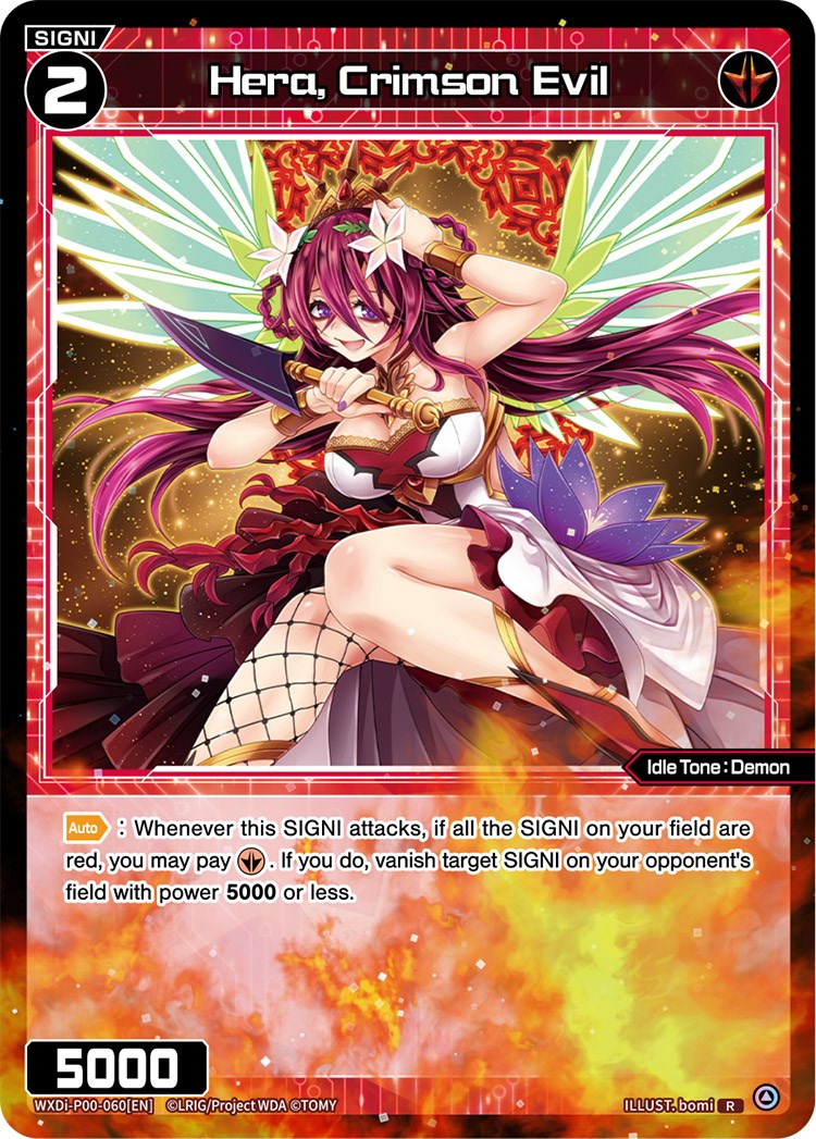 Hera, Crimson Evil (WXDi-P00-060) [Interlude Diva]