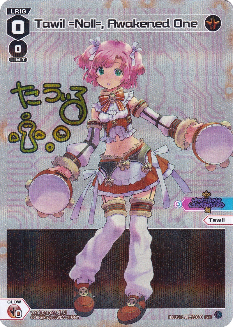 Tawil =Noll=, Awakened One (Parallel Foil) (WXDi-D01-005P) [Interlude Diva]