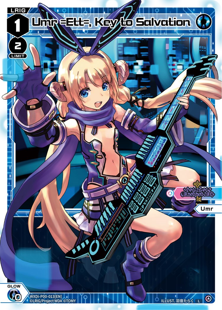 Umr =Ett=, Key to Salvation (WXDi-P00-013) [Interlude Diva]