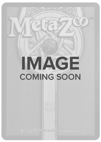 Mountain [Cryptid Nation: Second Edition Cardiff Giant Deck]